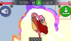 飞拳爆手游 截图