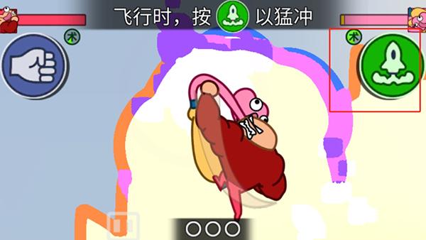 飞拳爆手游