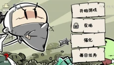 噼里啪啦手游 截图