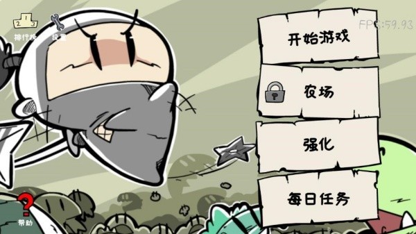 噼里啪啦手游下载 噼里啪啦手游下载