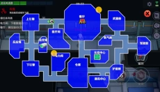 太空杀官网 截图