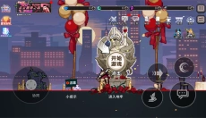 疾风骑士国际服 截图