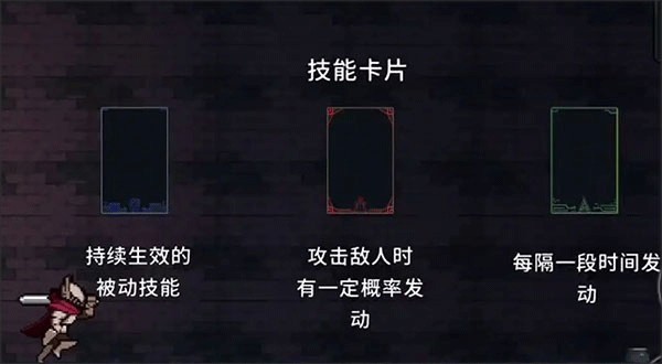 疾风骑士国际服