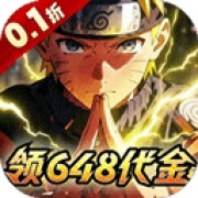 忍者时刻