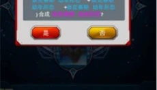 奥特曼系列OL 截图