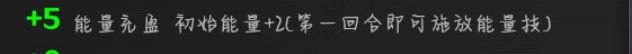 奥特曼系列OL 截图