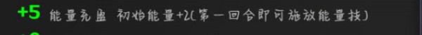 奥特曼系列OL