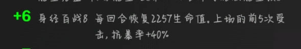 奥特曼系列OL 截图