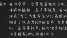 奥特曼系列OL 截图