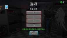 城市英雄大冒险 截图
