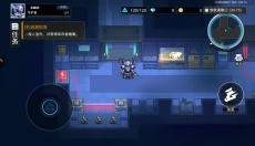 口袋机甲 截图