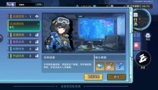 口袋机甲 截图