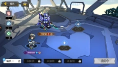 口袋机甲 截图