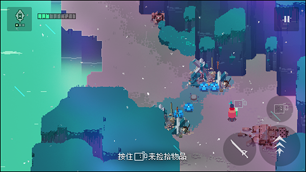 光明旅者安卓
