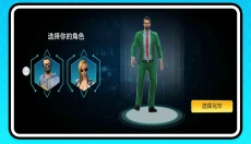 冒险王小黄 截图