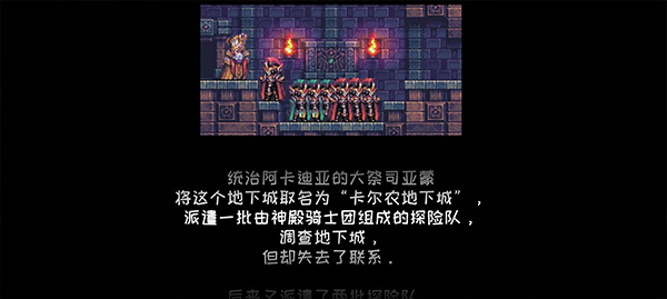 元气超人
