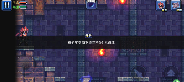 元气超人