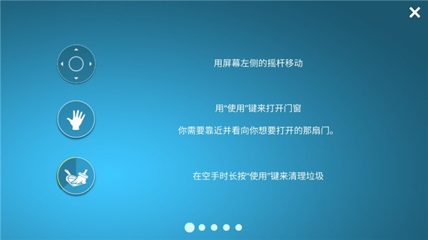 房屋设计师正版