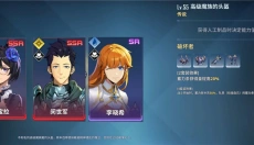 我独自升级最新版本 截图