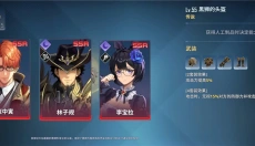 我独自升级最新版本 截图