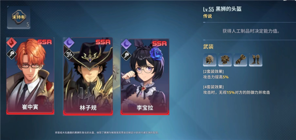 我独自升级最新版本