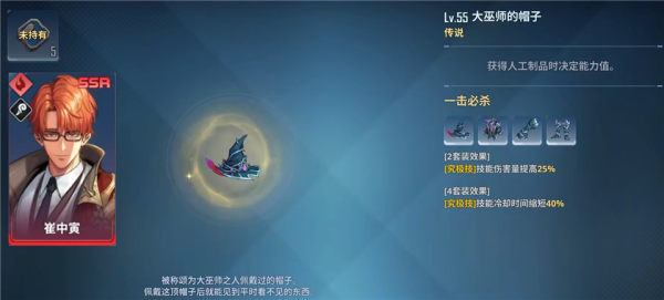 我独自升级最新版本
