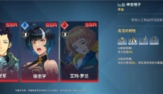我独自升级最新版本 截图