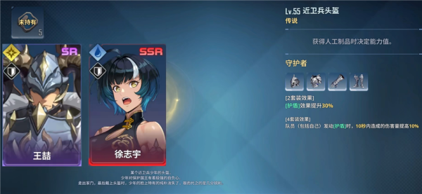 我独自升级最新版本