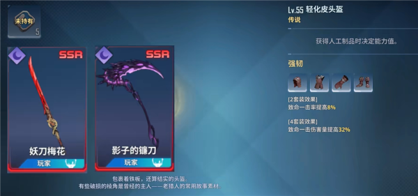 我独自升级最新版本