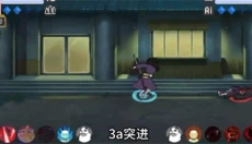 像素火影红夜带土最新版 截图