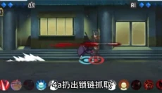 像素火影红夜带土最新版 截图