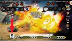 像素火影红夜带土最新版 截图