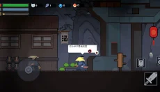 黑白魂刃 截图