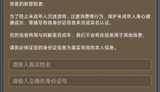决战马戏团游戏 截图