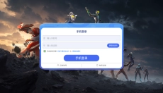奥特曼光之战士 截图