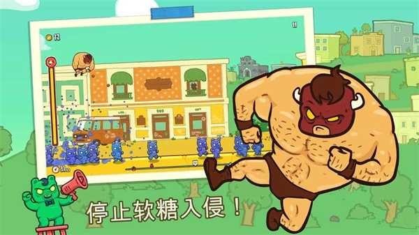 野牛复仇记中文