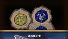 深红剑 截图