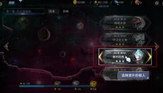 奥特曼宇宙英雄国际服 截图