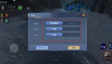 奥特曼宇宙英雄国际服 截图