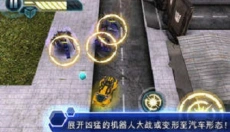 变形金刚3 截图
