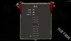 hades 截图