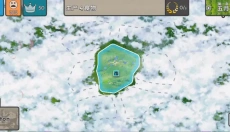 劫后公司汉化版 截图
