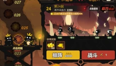 超进化物语正版 截图