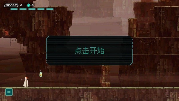 先祖