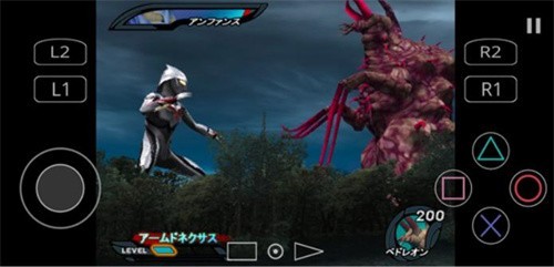 奈克瑟斯默示录汉化版