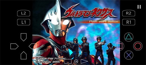 奈克瑟斯默示录汉化版