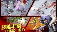 亡灵杀手夏侯惇单机版 截图