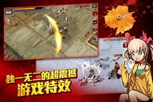 亡灵杀手夏侯惇单机版