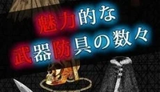 索菲亚的复苏 截图