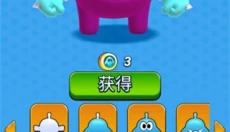 奥姆跑酷 截图